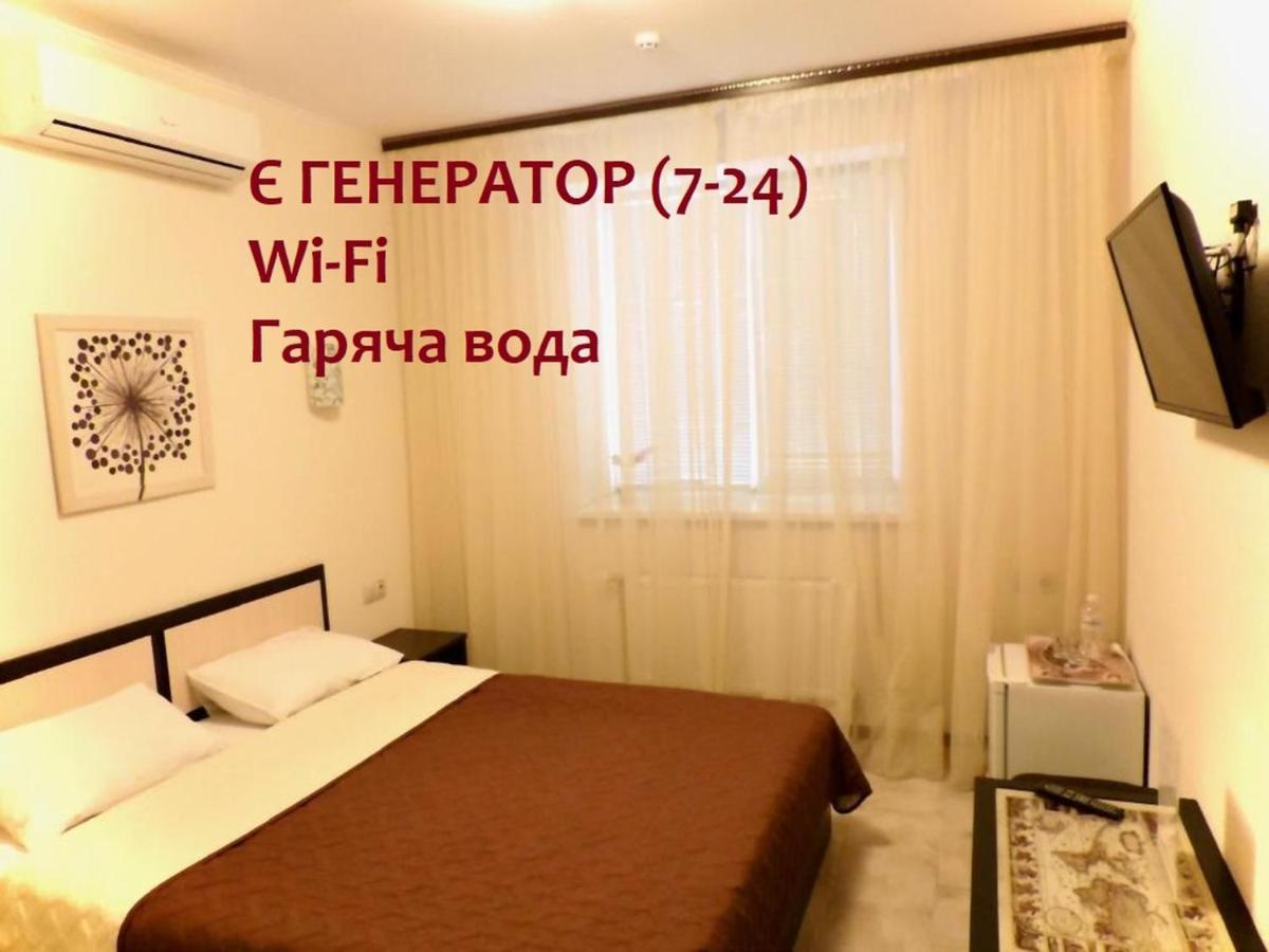 Breeze Hotel Одеса Екстериор снимка